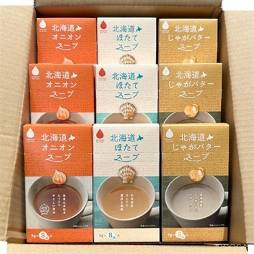 グリーンズ北見 公式オンラインショップ