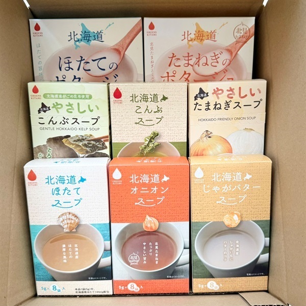 グリーンズ北見 公式オンラインショップ