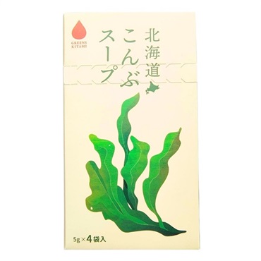 グリーンズ北見 公式オンラインショップ