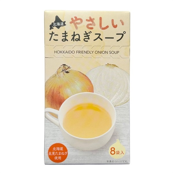 グリーンズ北見 公式オンラインショップ