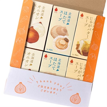 グリーンズ北見 公式オンラインショップ