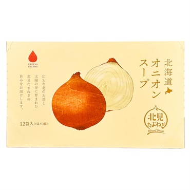 グリーンズ北見 公式オンラインショップ