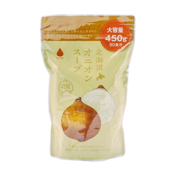 グリーンズ北見 公式オンラインショップ