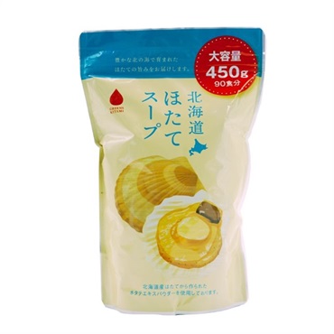 グリーンズ北見 公式オンラインショップ