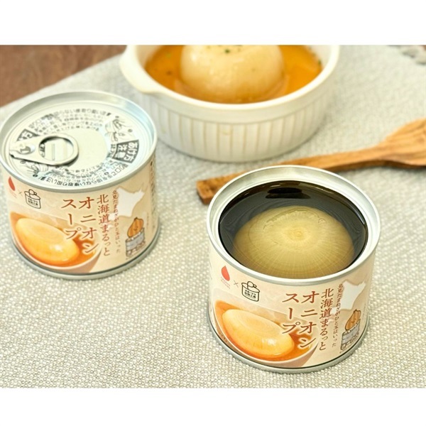 グリーンズ北見 公式オンラインショップ