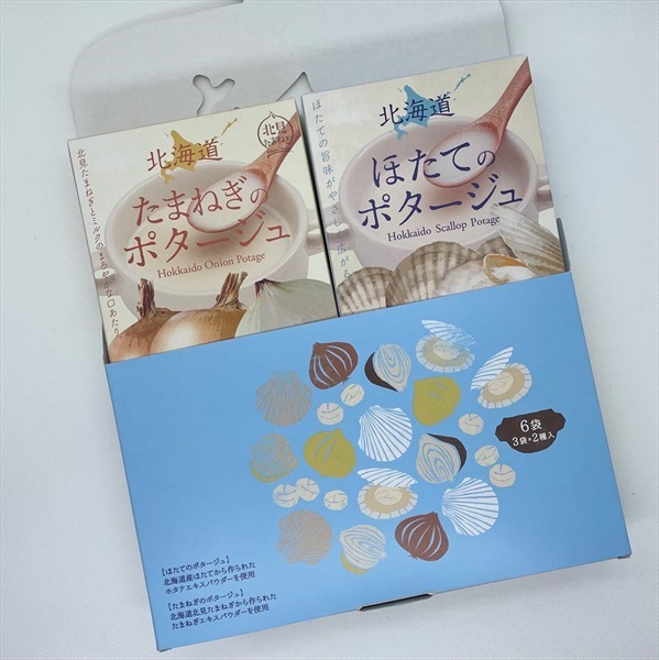 グリーンズ北見 公式オンラインショップ